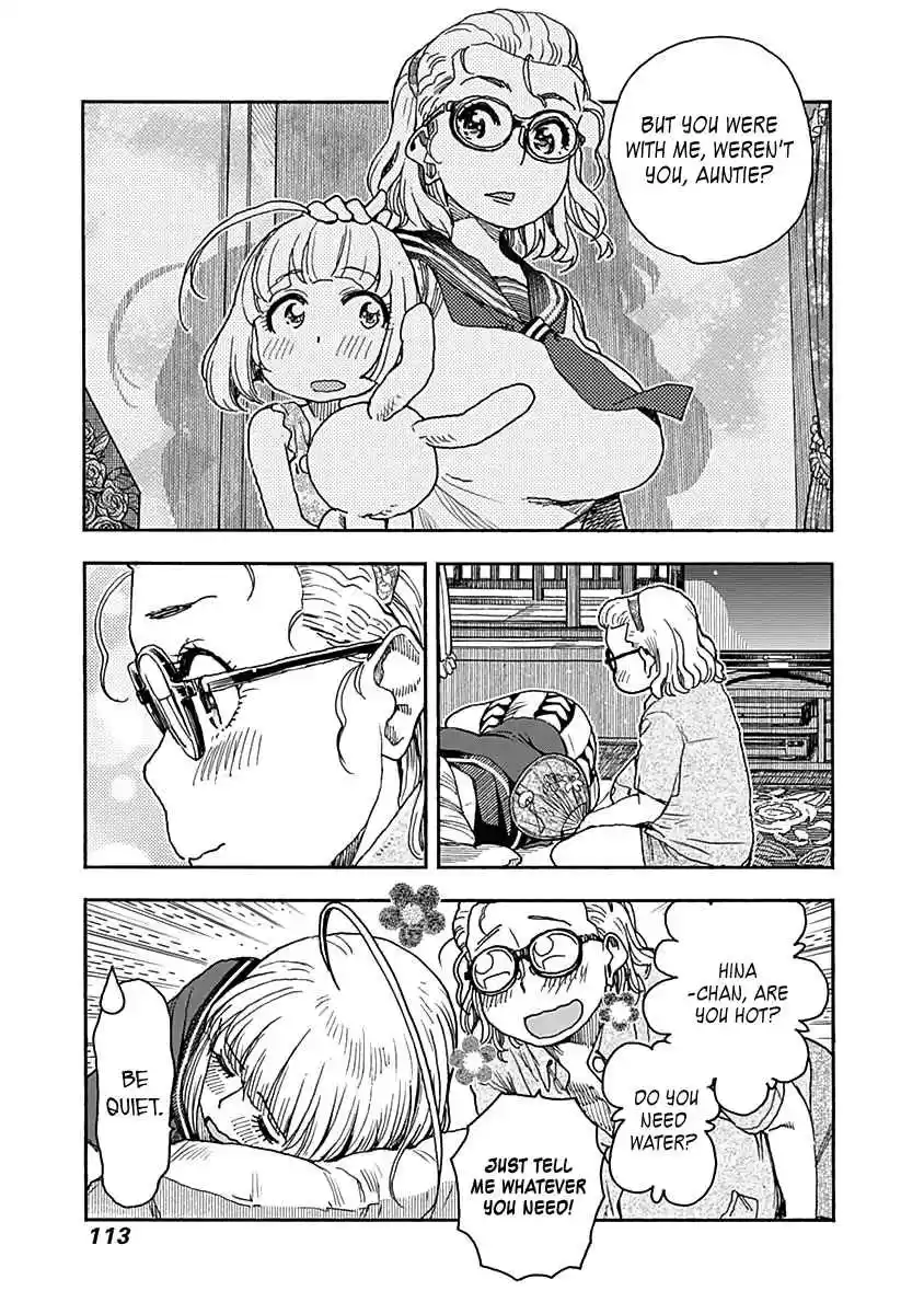 Ashitaba san Chi no Muko Kurashi Vol. 6 Ch. 45 The Ashitaba Family Aunt and Niece