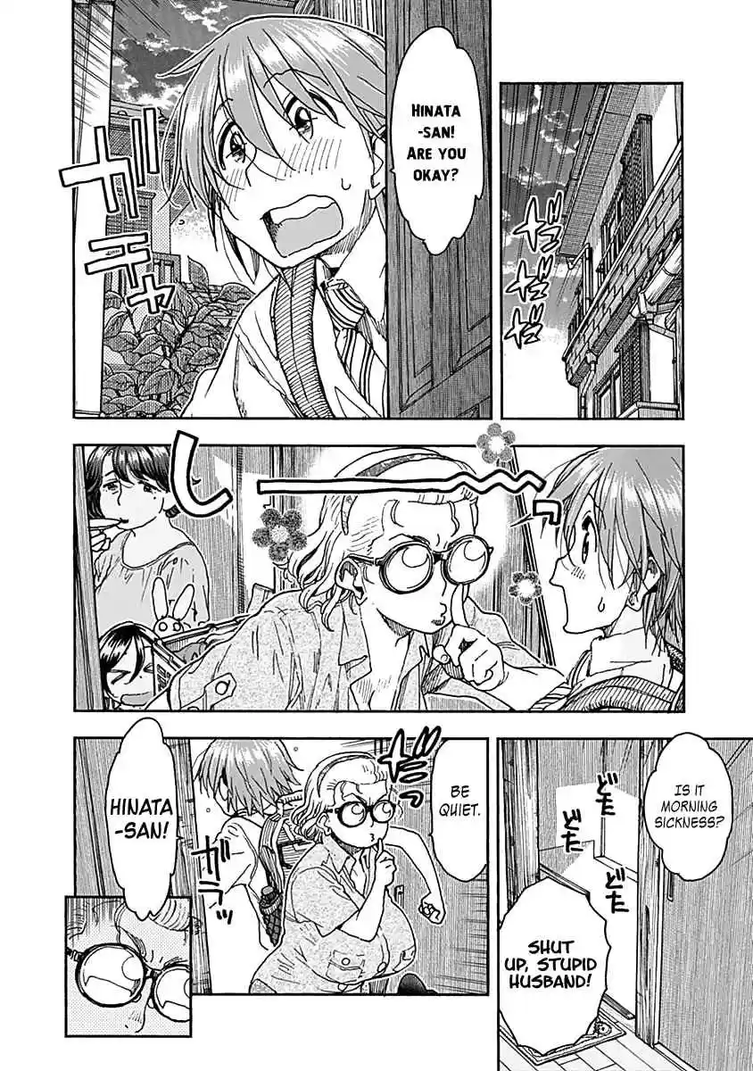 Ashitaba san Chi no Muko Kurashi Vol. 6 Ch. 45 The Ashitaba Family Aunt and Niece