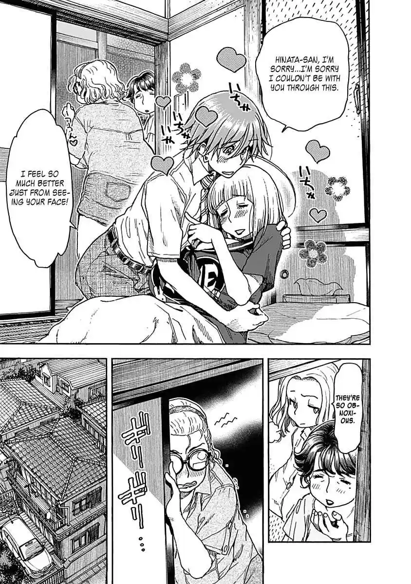 Ashitaba san Chi no Muko Kurashi Vol. 6 Ch. 45 The Ashitaba Family Aunt and Niece