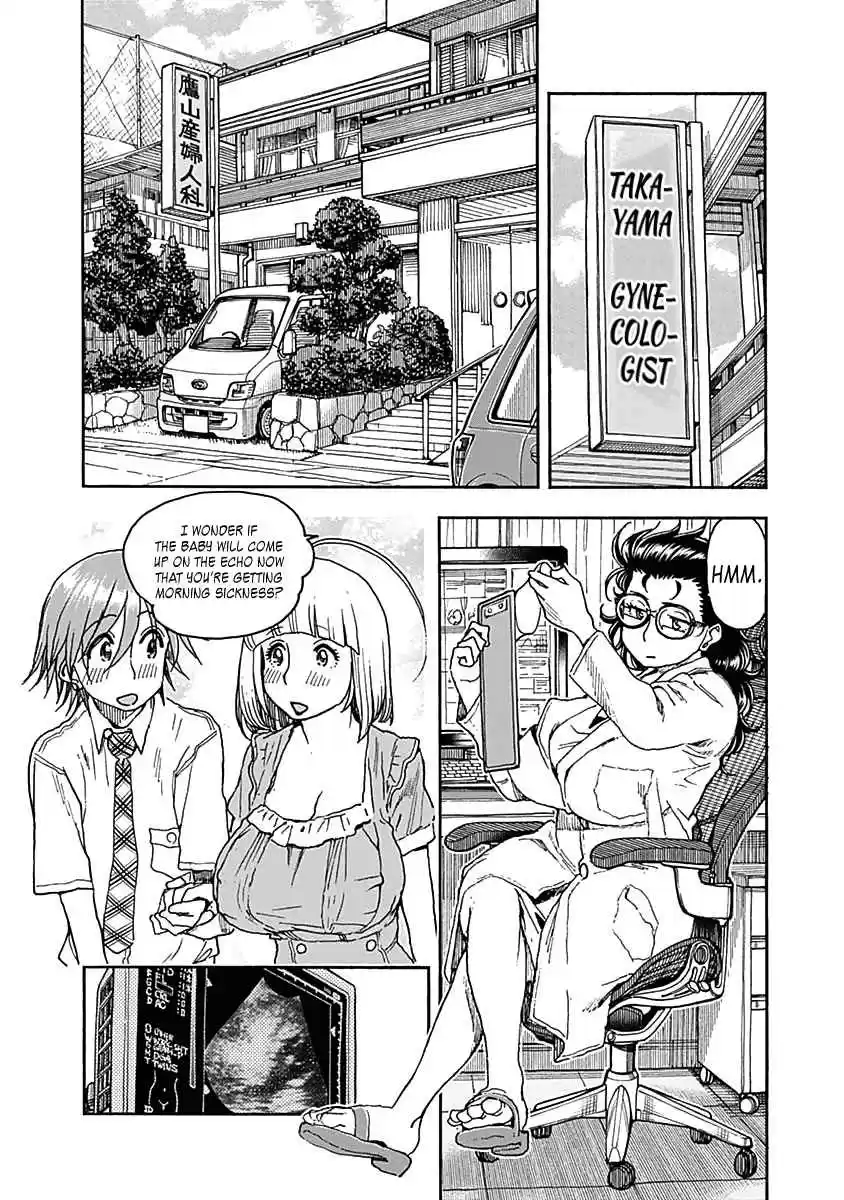 Ashitaba san Chi no Muko Kurashi Vol. 6 Ch. 45 The Ashitaba Family Aunt and Niece