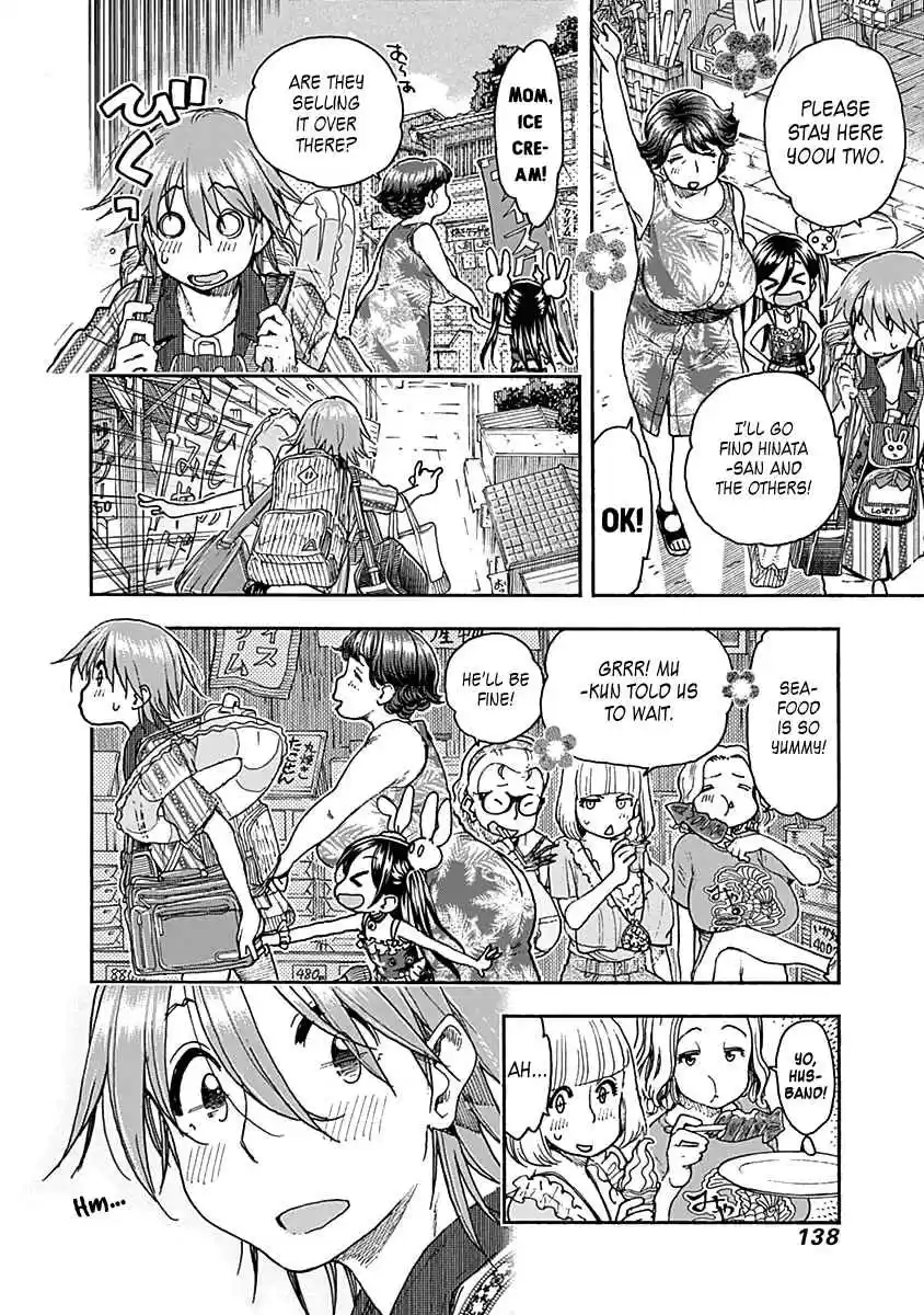 Ashitaba san Chi no Muko Kurashi Vol. 6 Ch. 46 The Ashitaba Family Summer Vacation.