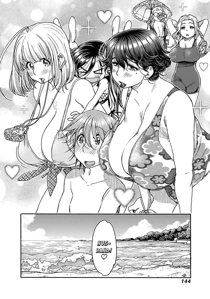 Ashitaba san Chi no Muko Kurashi Vol. 6 Ch. 46 The Ashitaba Family Summer Vacation.