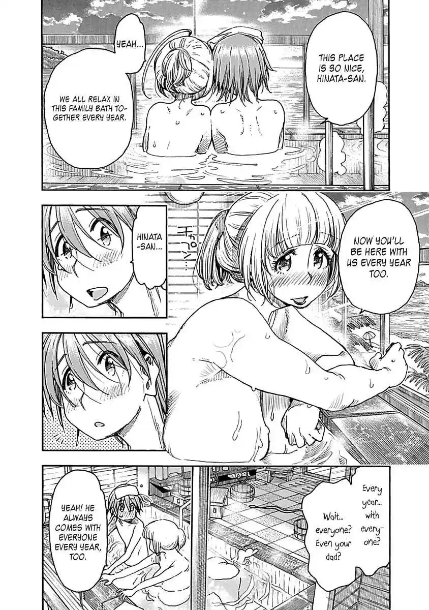 Ashitaba san Chi no Muko Kurashi Vol. 6 Ch. 47 The Ashitaba Emergency