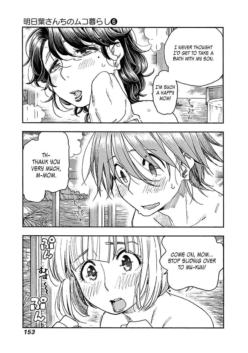 Ashitaba san Chi no Muko Kurashi Vol. 6 Ch. 47 The Ashitaba Emergency