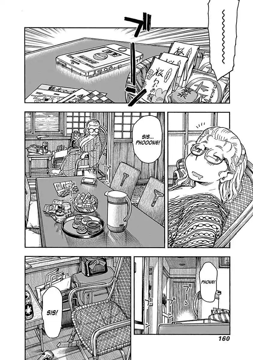 Ashitaba san Chi no Muko Kurashi Vol. 6 Ch. 47 The Ashitaba Emergency