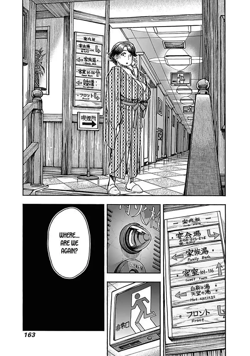 Ashitaba san Chi no Muko Kurashi Vol. 6 Ch. 47 The Ashitaba Emergency