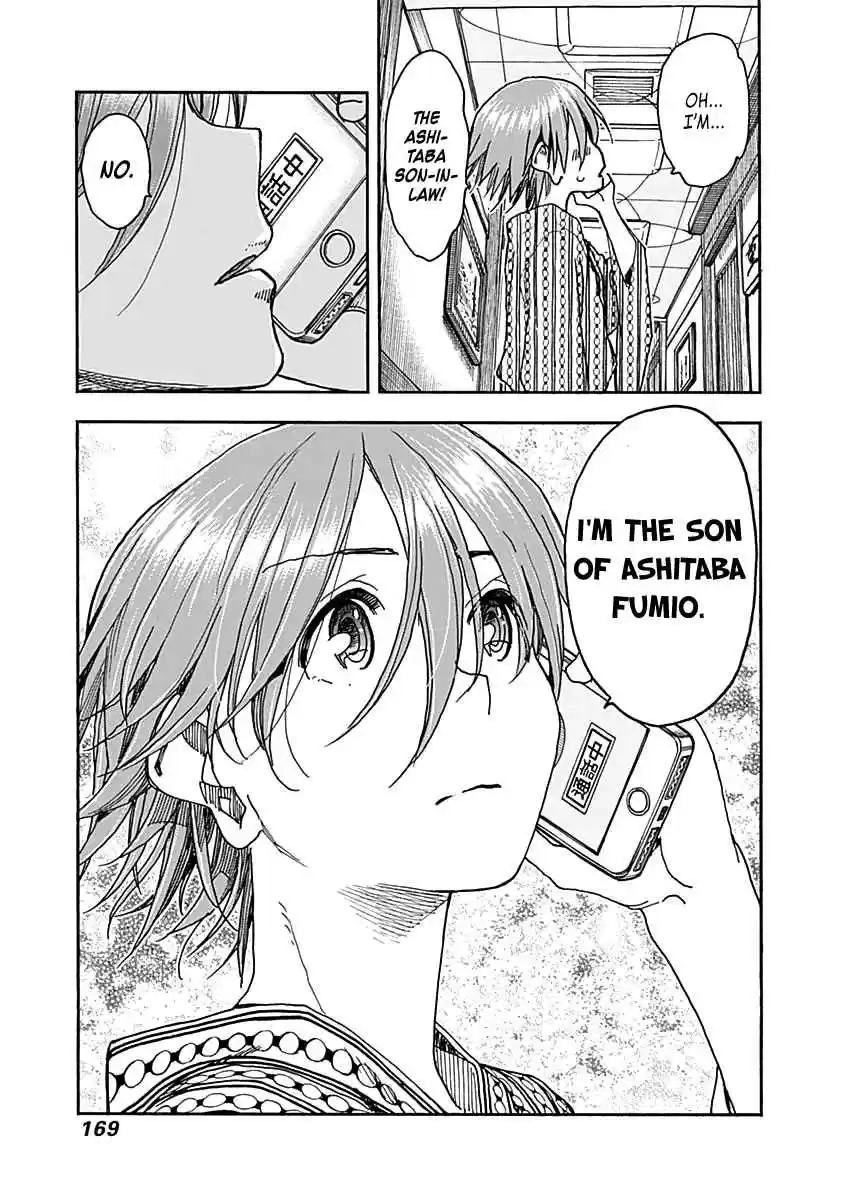 Ashitaba san Chi no Muko Kurashi Vol. 6 Ch. 47 The Ashitaba Emergency