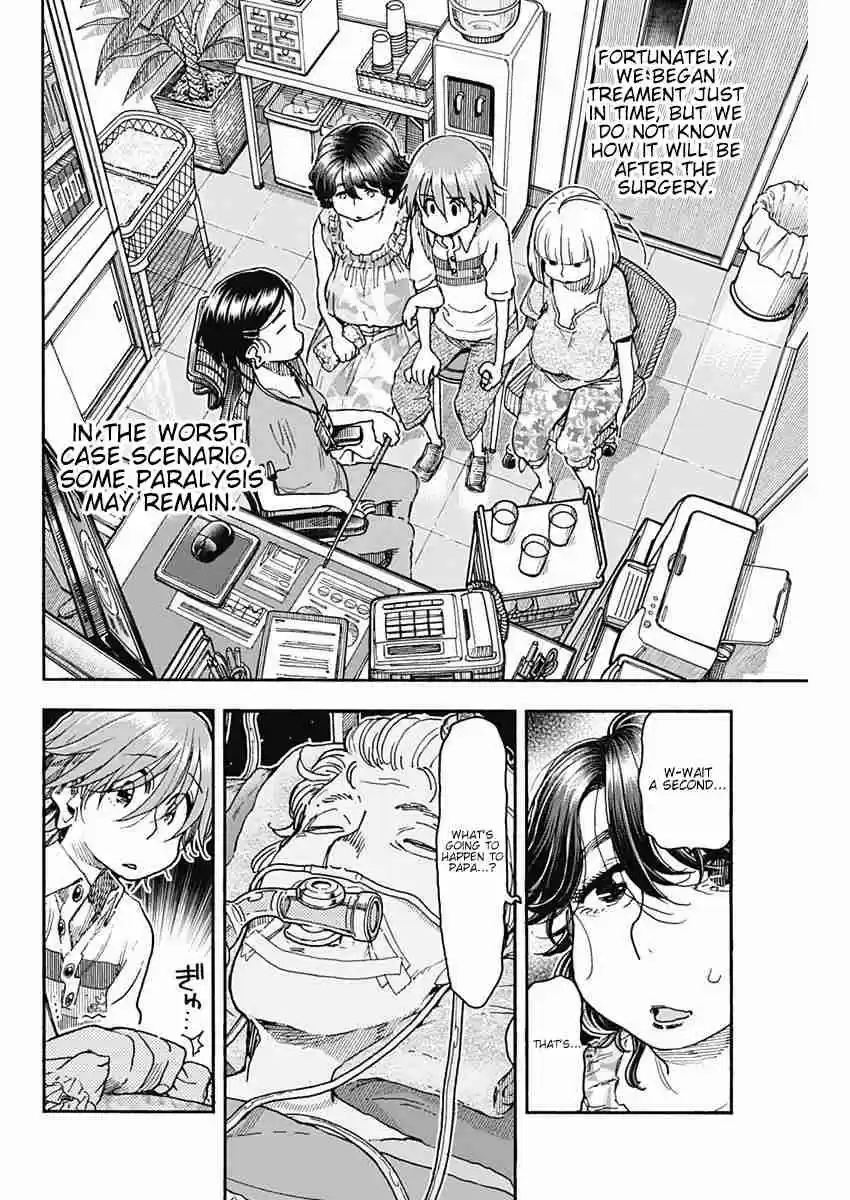 Ashitaba san Chi no Muko Kurashi Vol. 6 Ch. 48 Father and Son in law, Time is Inherited