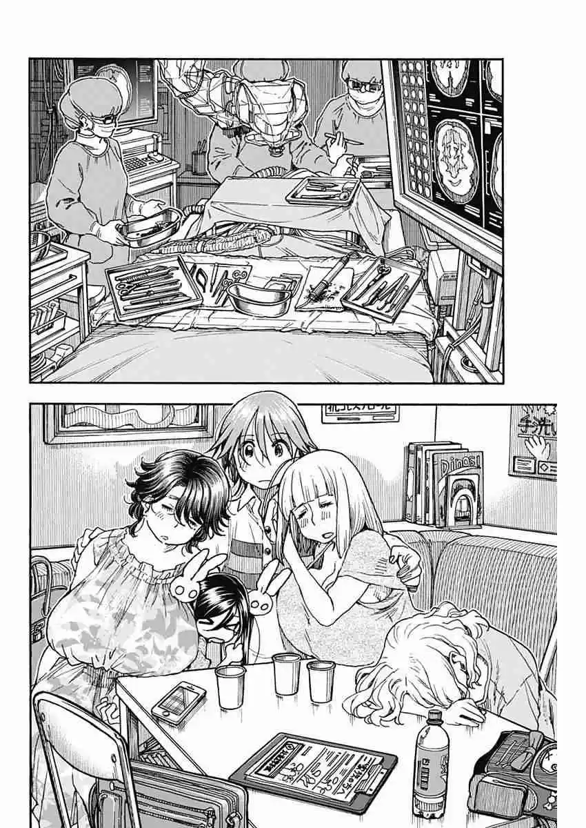 Ashitaba san Chi no Muko Kurashi Vol. 6 Ch. 48 Father and Son in law, Time is Inherited