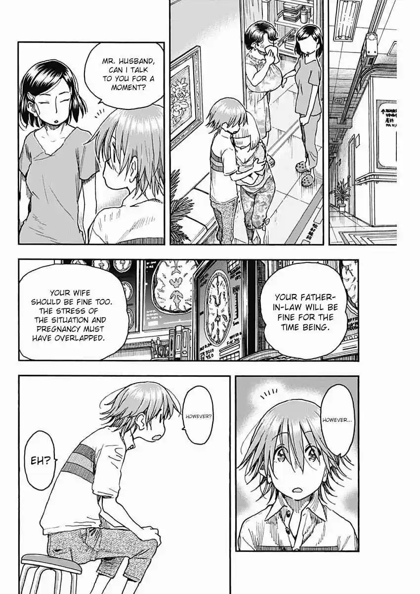 Ashitaba san Chi no Muko Kurashi Vol. 6 Ch. 48 Father and Son in law, Time is Inherited