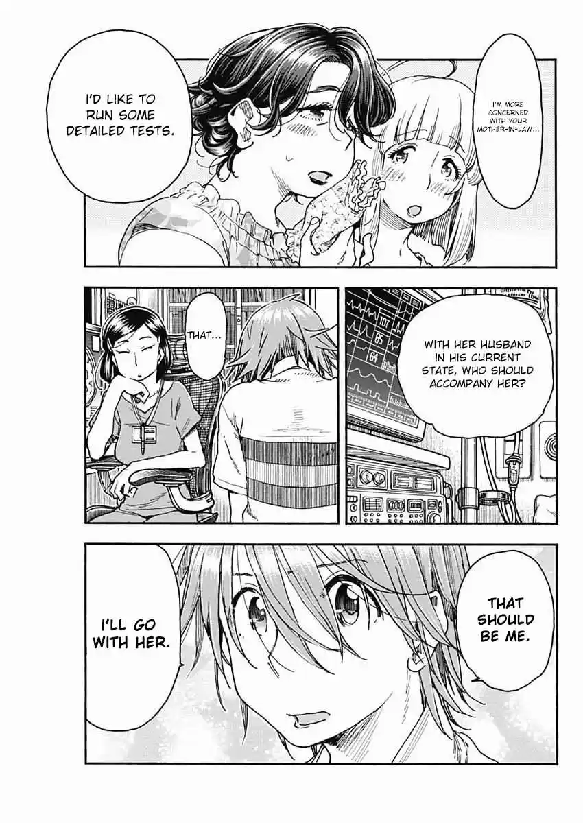 Ashitaba san Chi no Muko Kurashi Vol. 6 Ch. 48 Father and Son in law, Time is Inherited