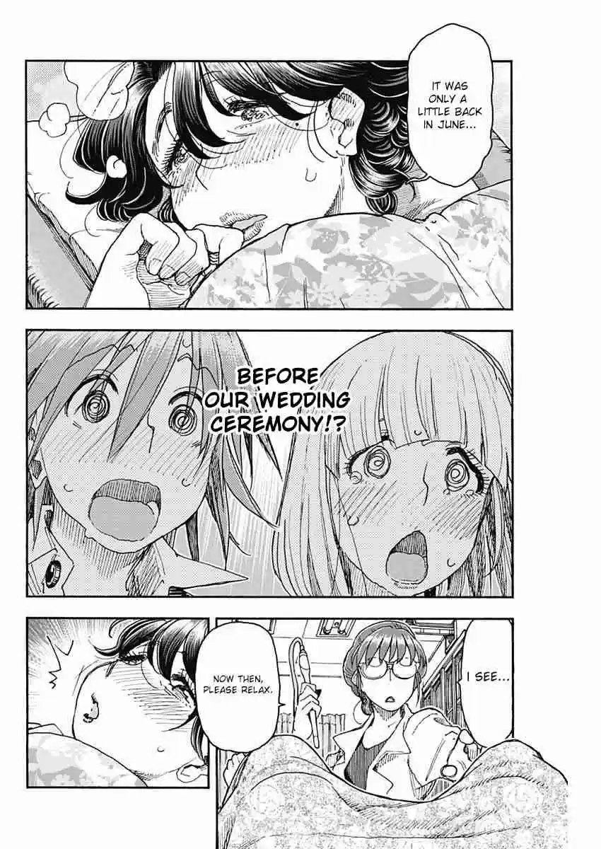 Ashitaba san Chi no Muko Kurashi Vol. 6 Ch. 48 Father and Son in law, Time is Inherited