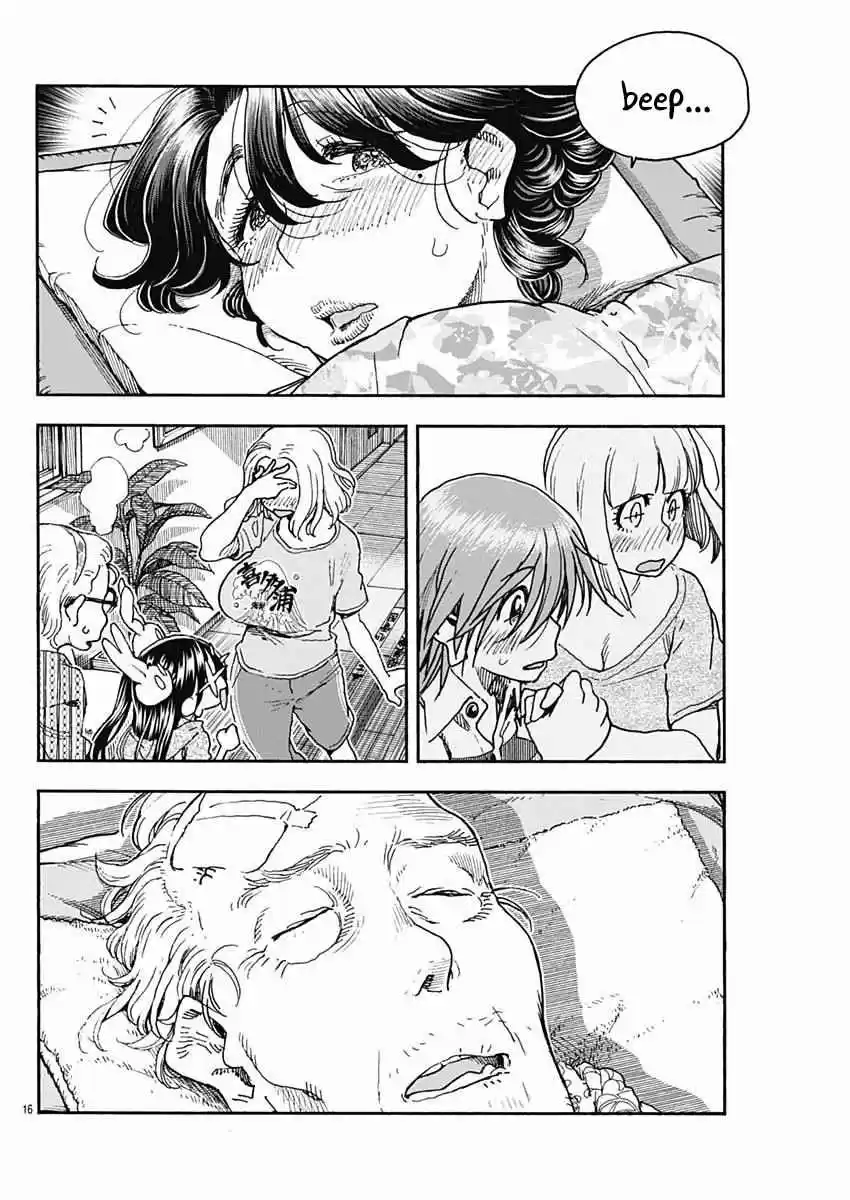 Ashitaba san Chi no Muko Kurashi Vol. 6 Ch. 48 Father and Son in law, Time is Inherited