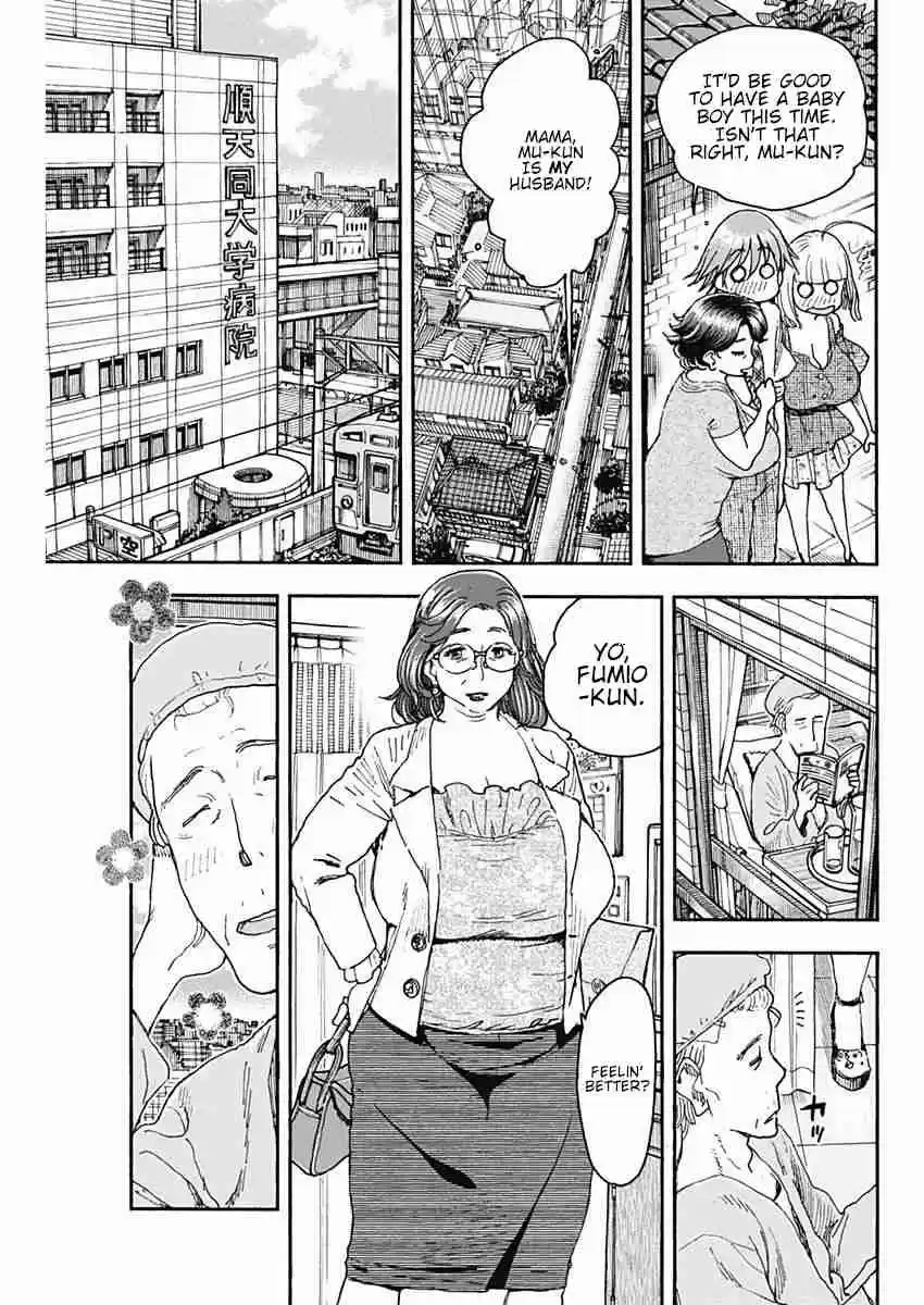 Ashitaba san Chi no Muko Kurashi Vol. 6 Ch. 49