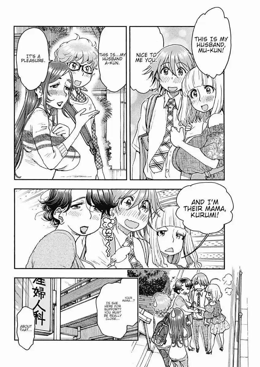 Ashitaba san Chi no Muko Kurashi Vol. 6 Ch. 49