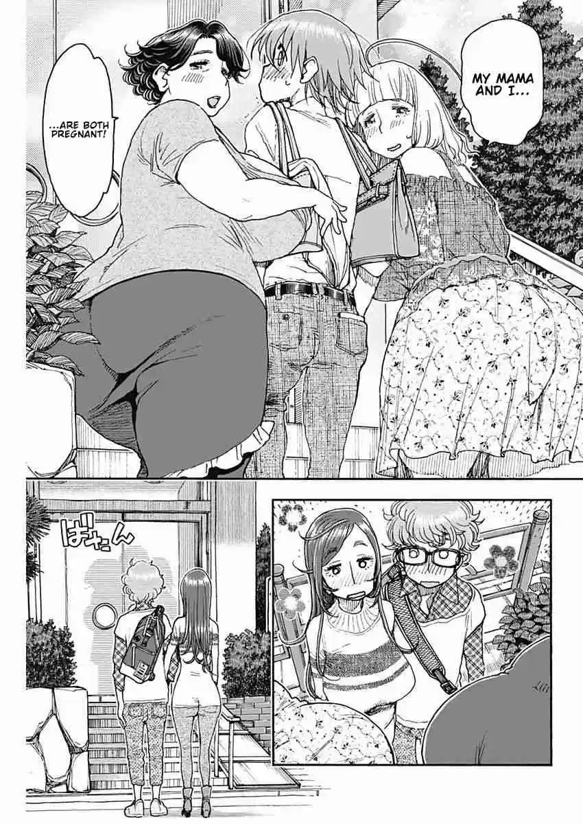 Ashitaba san Chi no Muko Kurashi Vol. 6 Ch. 49