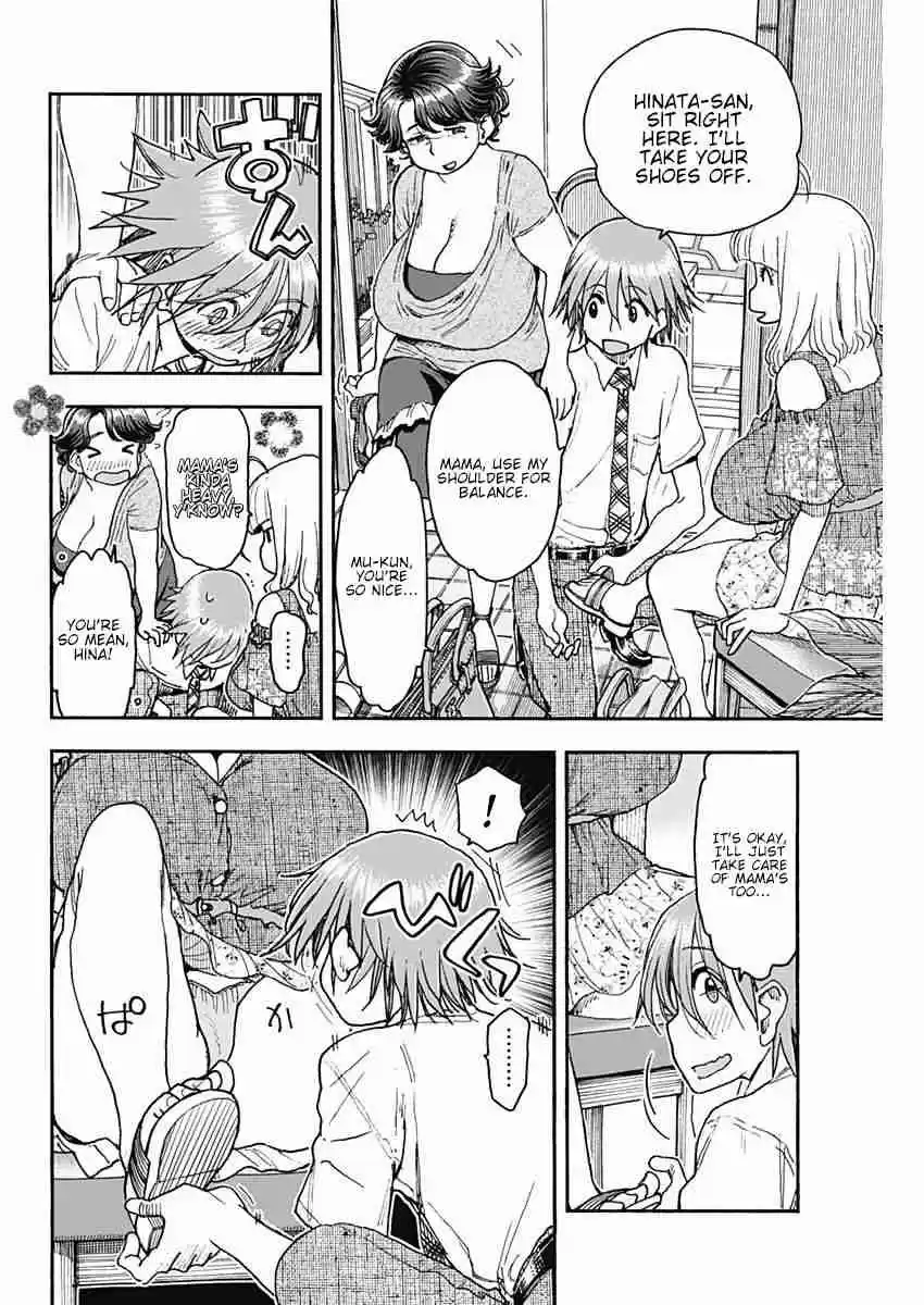 Ashitaba san Chi no Muko Kurashi Vol. 6 Ch. 49