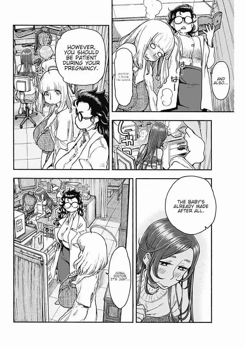 Ashitaba san Chi no Muko Kurashi Vol. 6 Ch. 49