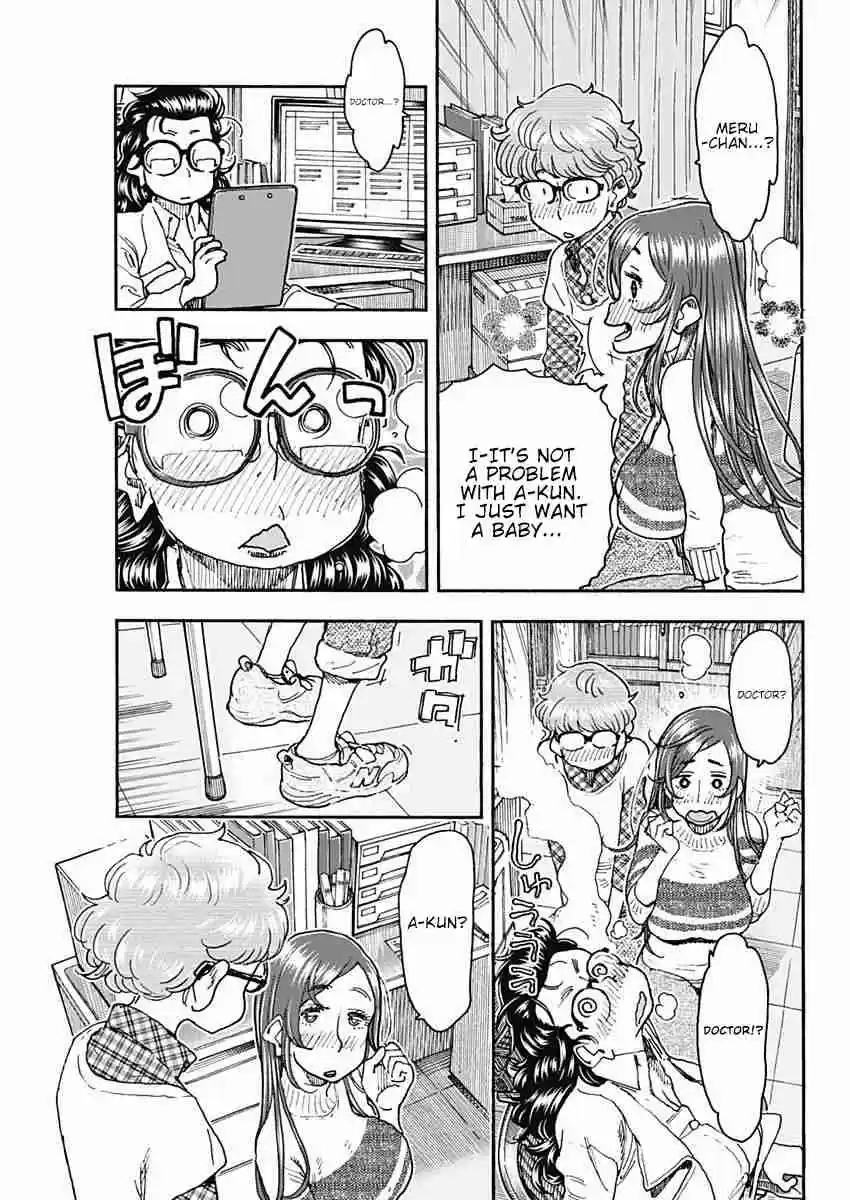 Ashitaba san Chi no Muko Kurashi Vol. 6 Ch. 49