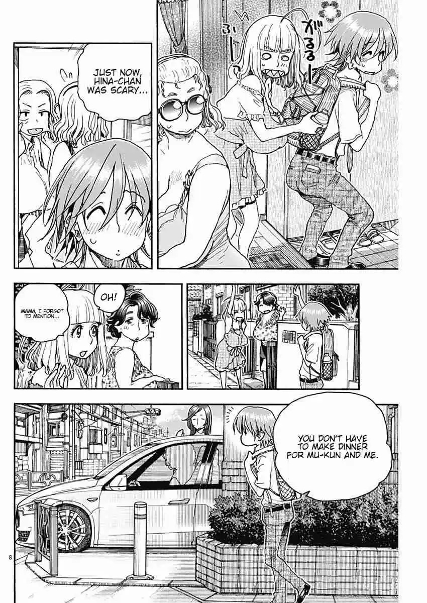 Ashitaba san Chi no Muko Kurashi Vol. 6 Ch. 50