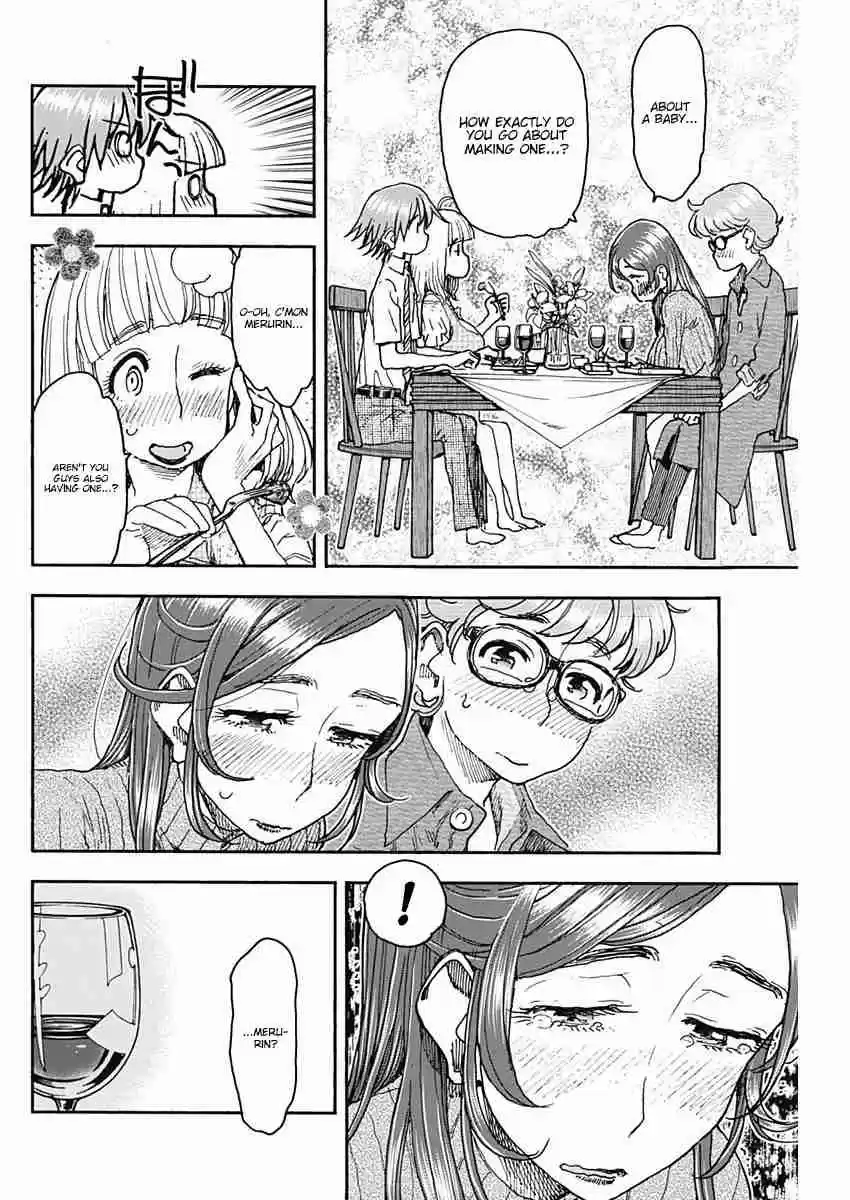 Ashitaba san Chi no Muko Kurashi Vol. 6 Ch. 50