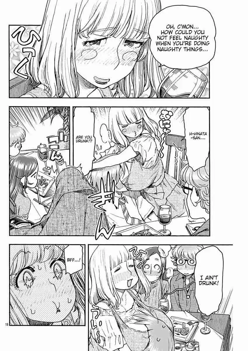 Ashitaba san Chi no Muko Kurashi Vol. 6 Ch. 50