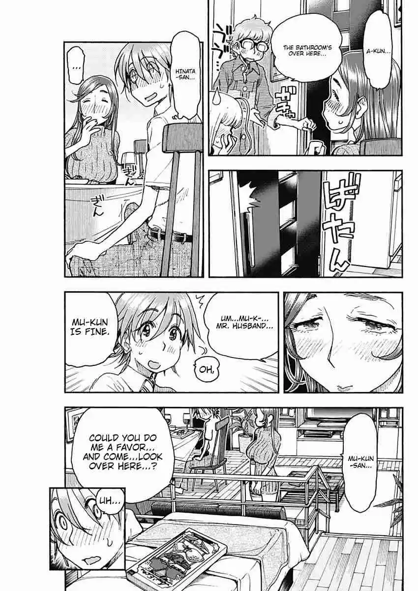 Ashitaba san Chi no Muko Kurashi Vol. 6 Ch. 50