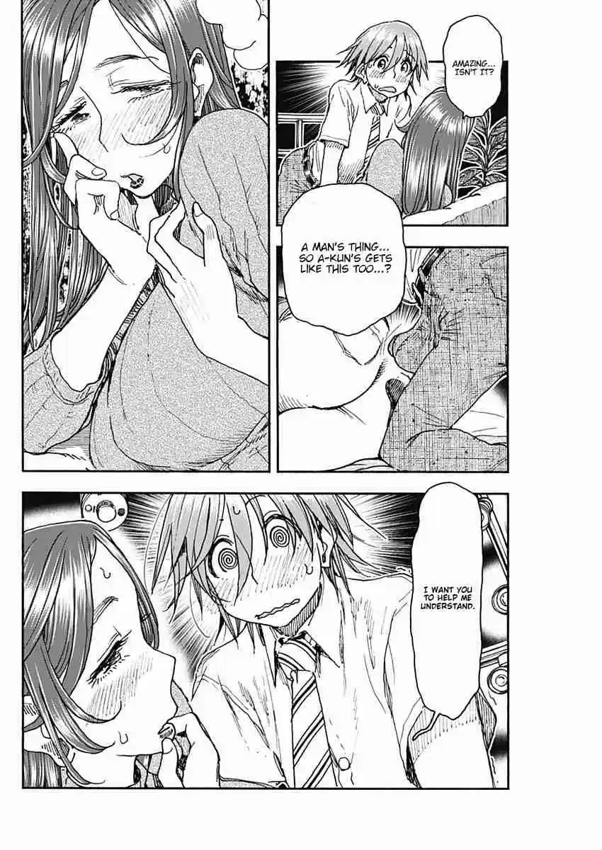 Ashitaba san Chi no Muko Kurashi Vol. 6 Ch. 50