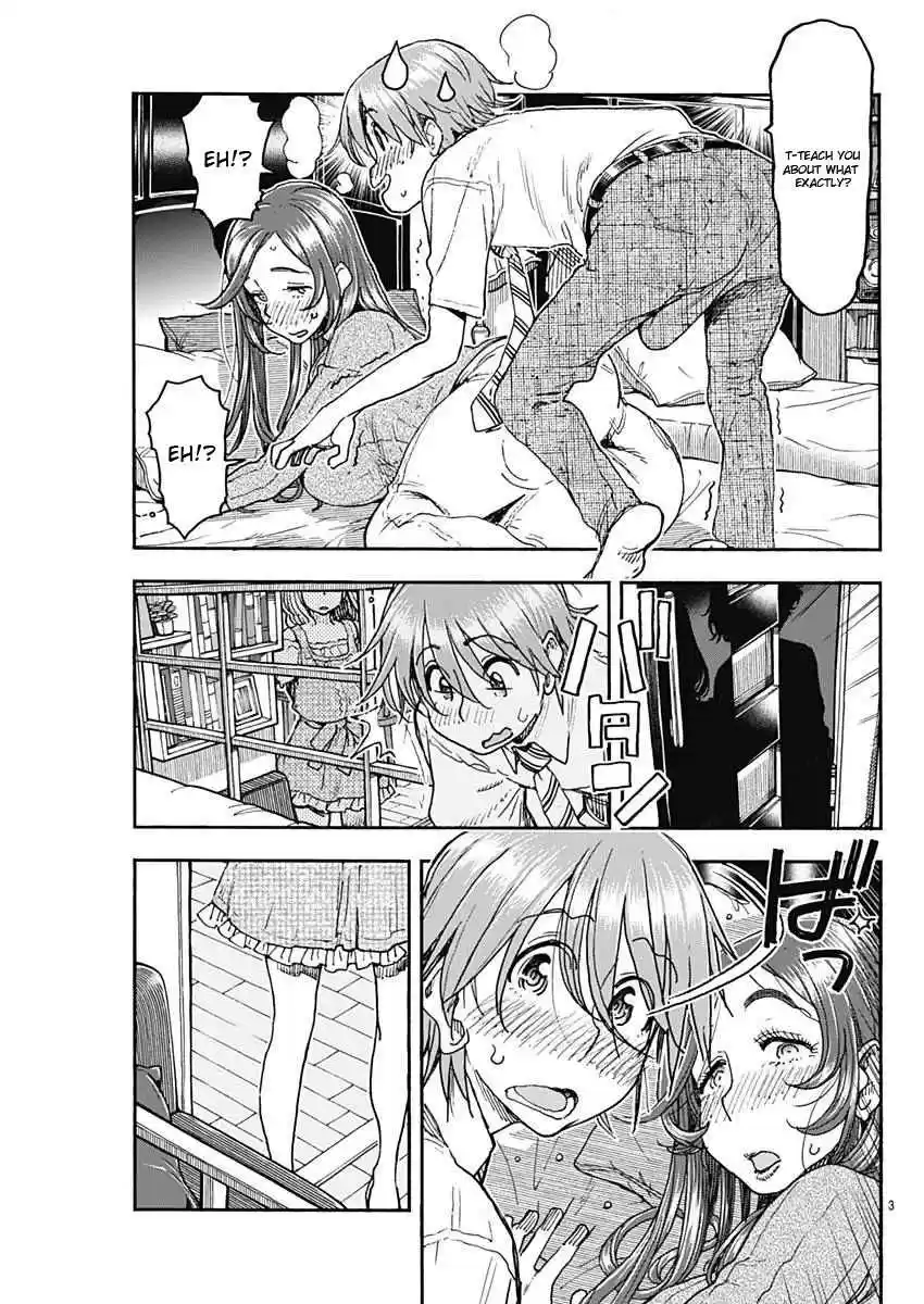 Ashitaba san Chi no Muko Kurashi Vol. 7 Ch. 51