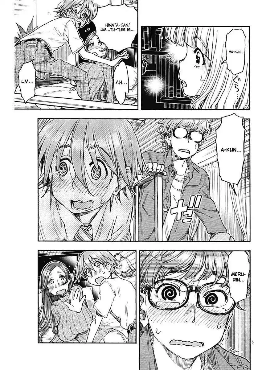 Ashitaba san Chi no Muko Kurashi Vol. 7 Ch. 51