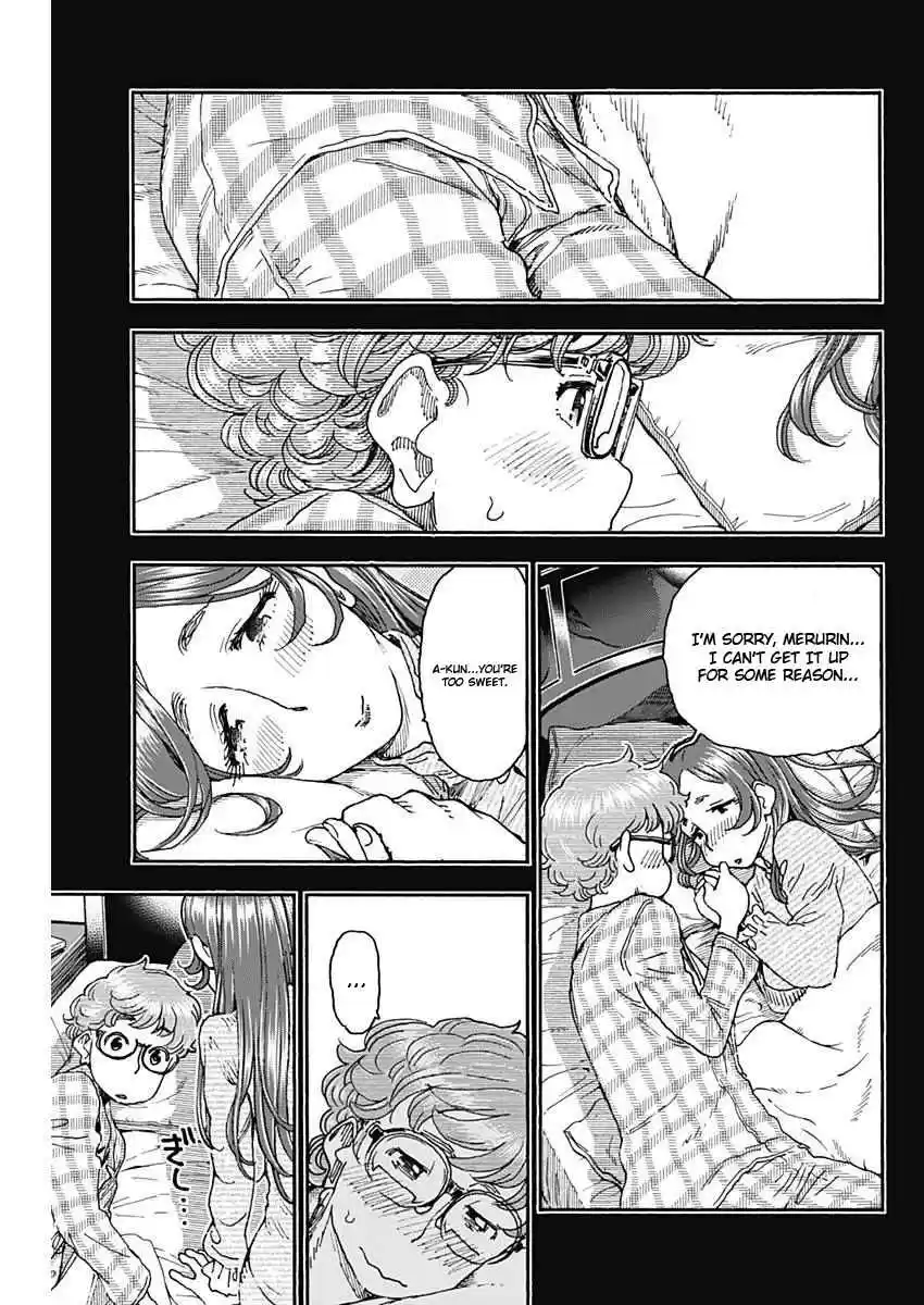 Ashitaba san Chi no Muko Kurashi Vol. 7 Ch. 51