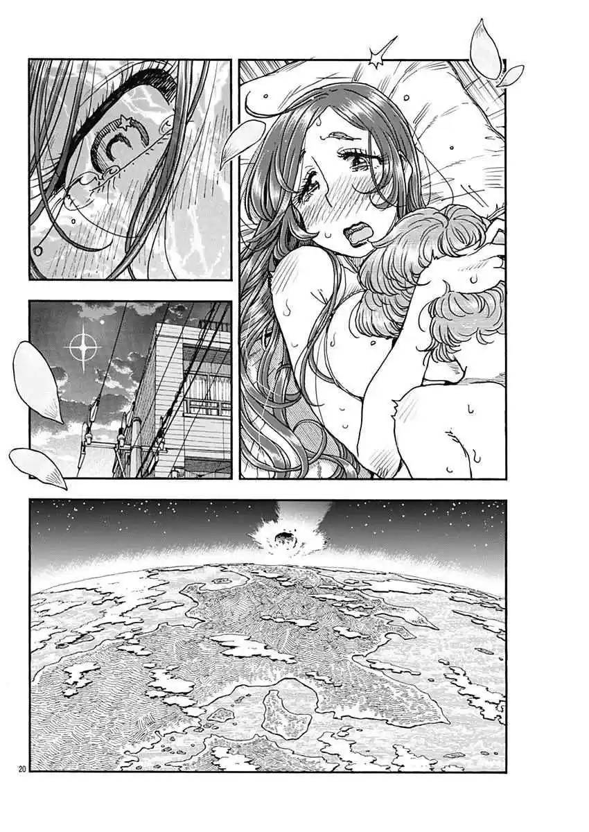 Ashitaba san Chi no Muko Kurashi Vol. 7 Ch. 51