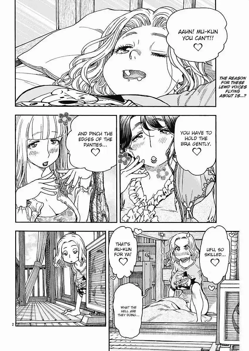 Ashitaba san Chi no Muko Kurashi Vol. 7 Ch. 52