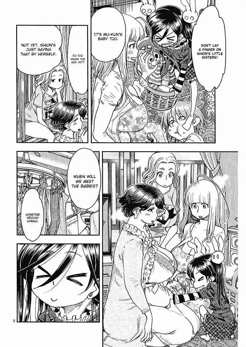Ashitaba san Chi no Muko Kurashi Vol. 7 Ch. 52