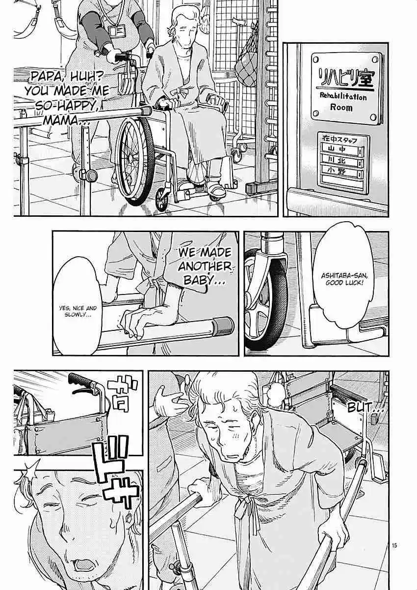 Ashitaba san Chi no Muko Kurashi Vol. 7 Ch. 52