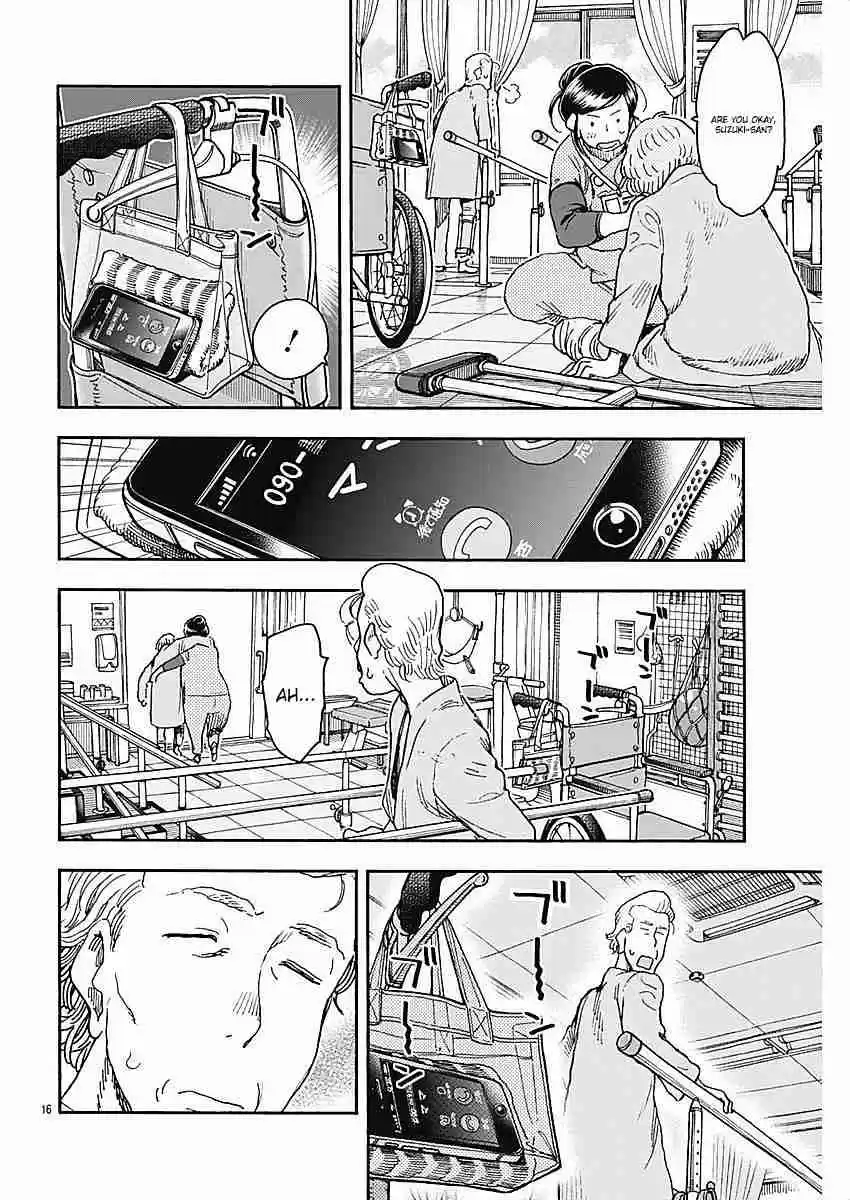 Ashitaba san Chi no Muko Kurashi Vol. 7 Ch. 52