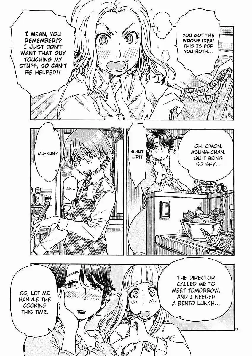 Ashitaba san Chi no Muko Kurashi Vol. 7 Ch. 52