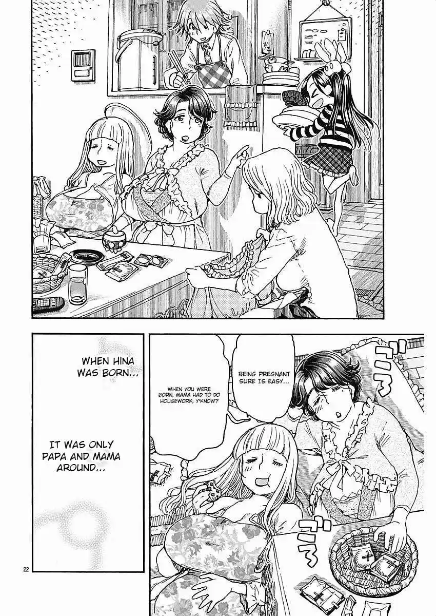 Ashitaba san Chi no Muko Kurashi Vol. 7 Ch. 52