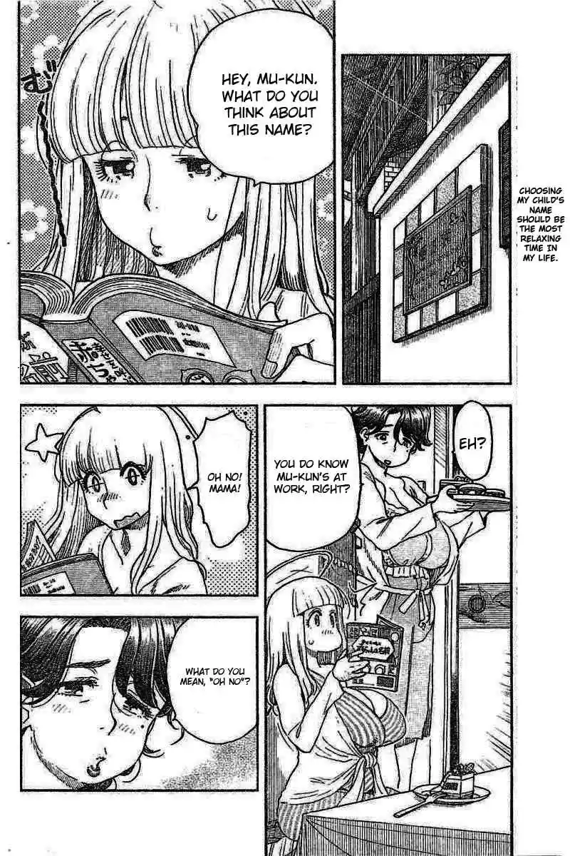 Ashitaba san Chi no Muko Kurashi Vol. 7 Ch. 53