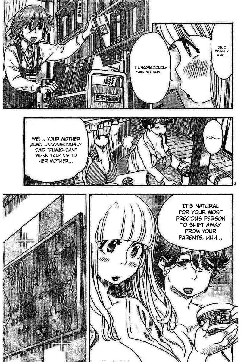 Ashitaba san Chi no Muko Kurashi Vol. 7 Ch. 53