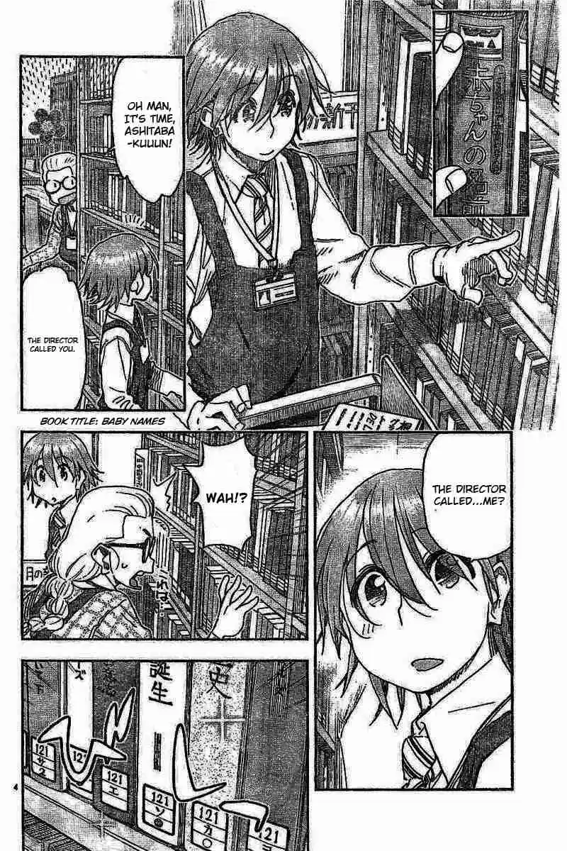 Ashitaba san Chi no Muko Kurashi Vol. 7 Ch. 53