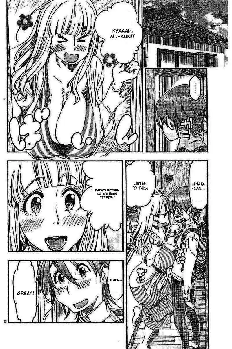 Ashitaba san Chi no Muko Kurashi Vol. 7 Ch. 53