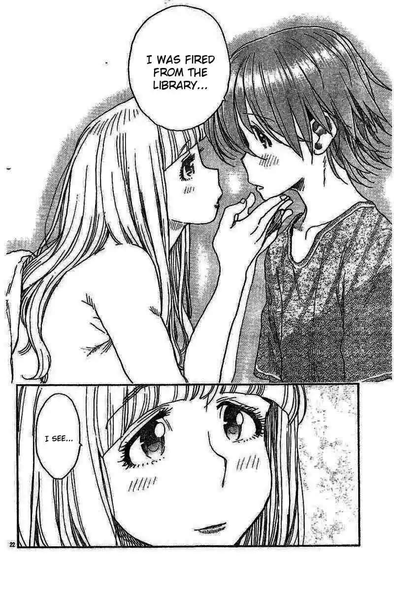 Ashitaba san Chi no Muko Kurashi Vol. 7 Ch. 53