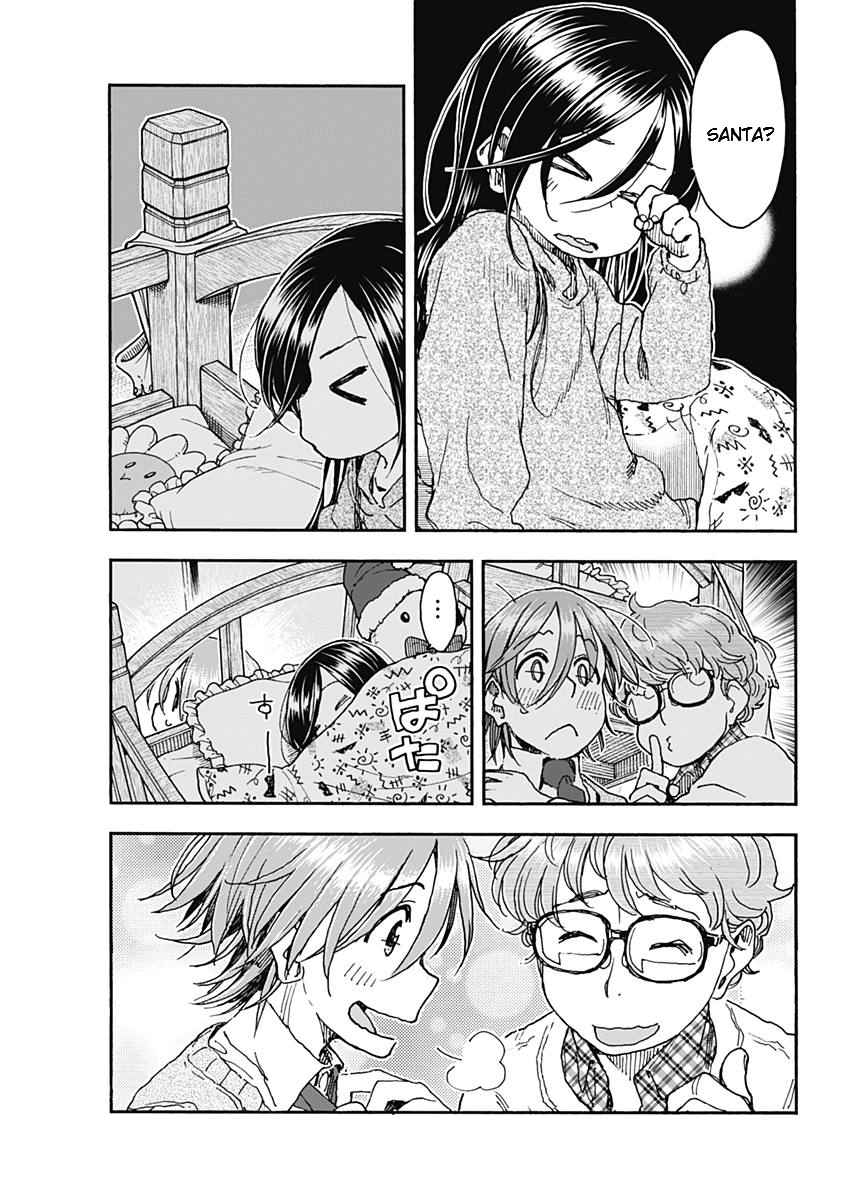 Ashitaba san Chi no Muko Kurashi Vol. 7 Ch. 56