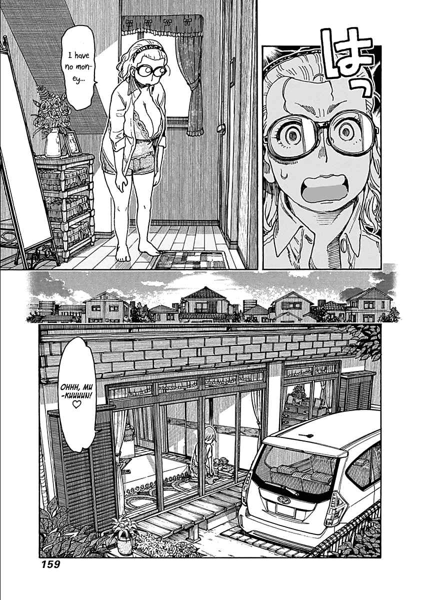 Ashitaba-san Chi no Muko Kurashi Vol.4 Ch.31