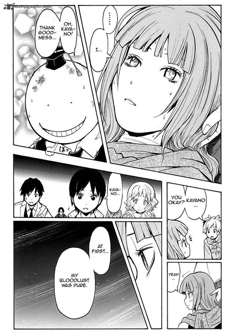 Assassination Classroom 133