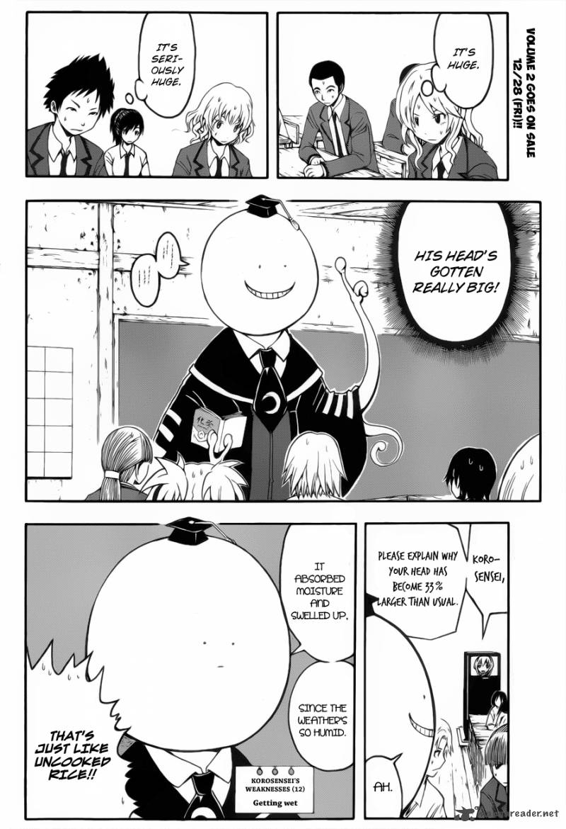 Assassination Classroom 23