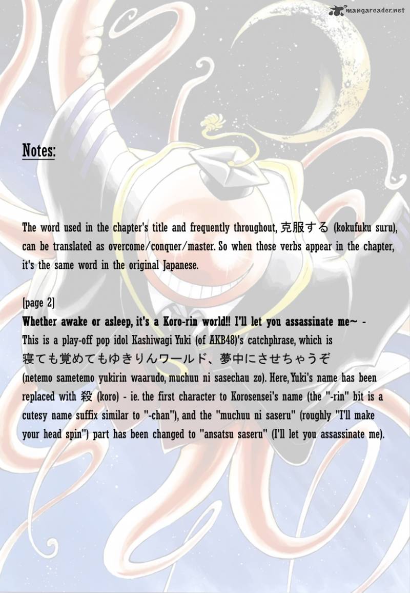 Assassination Classroom 27