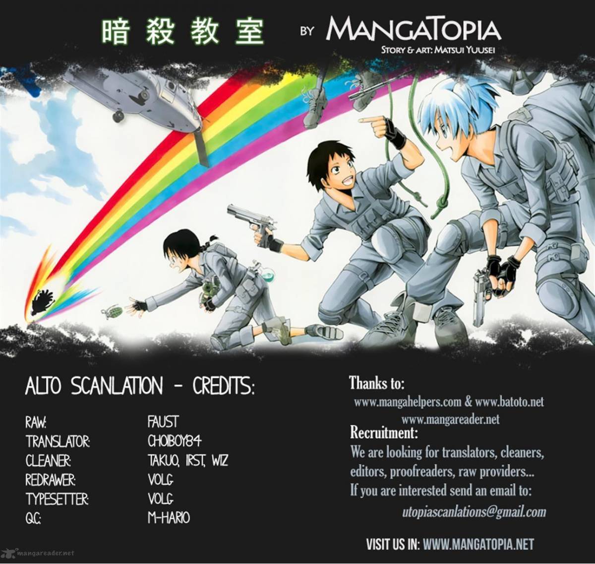 Assassination Classroom 57