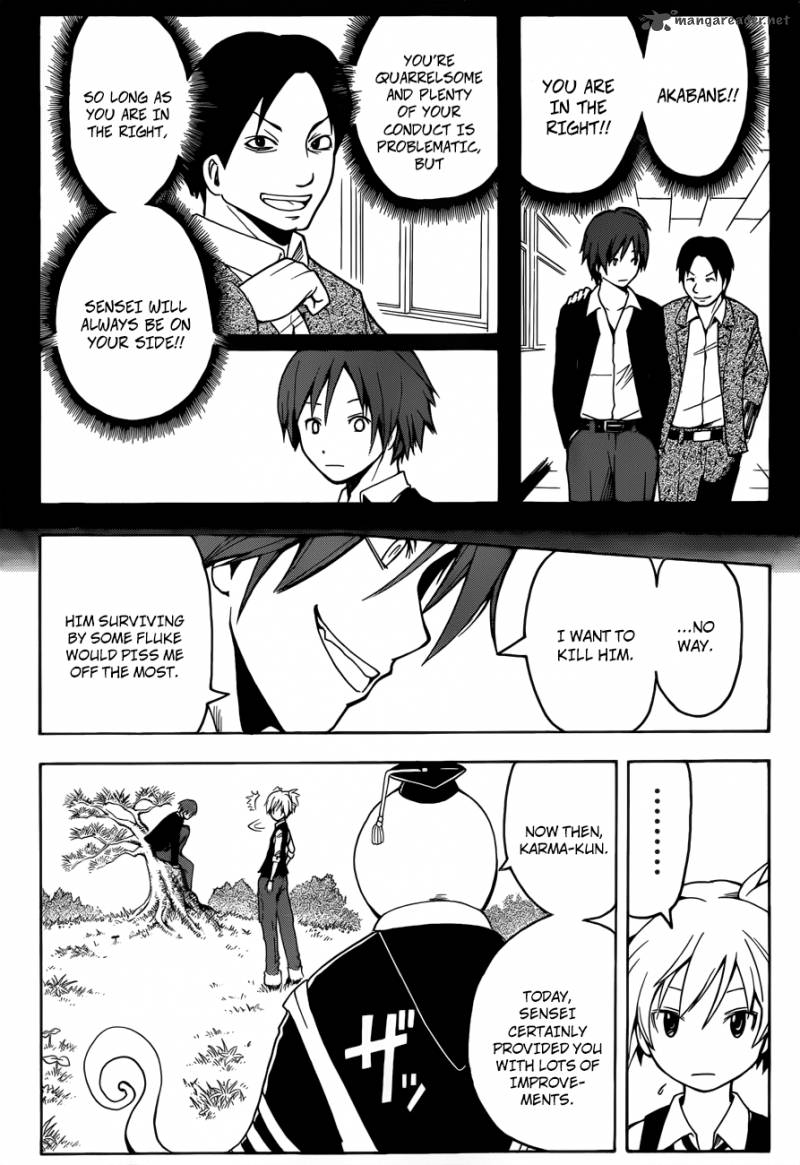 Assassination Classroom 6